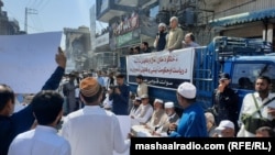 کبل کې د سوات قامي جرګې د اپرېل ۲۸مې مظاهره
