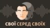 У ЗСУ після втрати близької людини на війні: історії двох дівчат