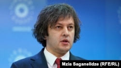 ირაკლი კობახიძე, „ქართული ოცნების" თავმჯდომარე 