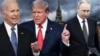 Joe Biden, președintele SUA, Donald Trump, fostul președinte al SUA, și Vladimir Putin, președintele Rusiei