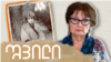 16x9 Image
