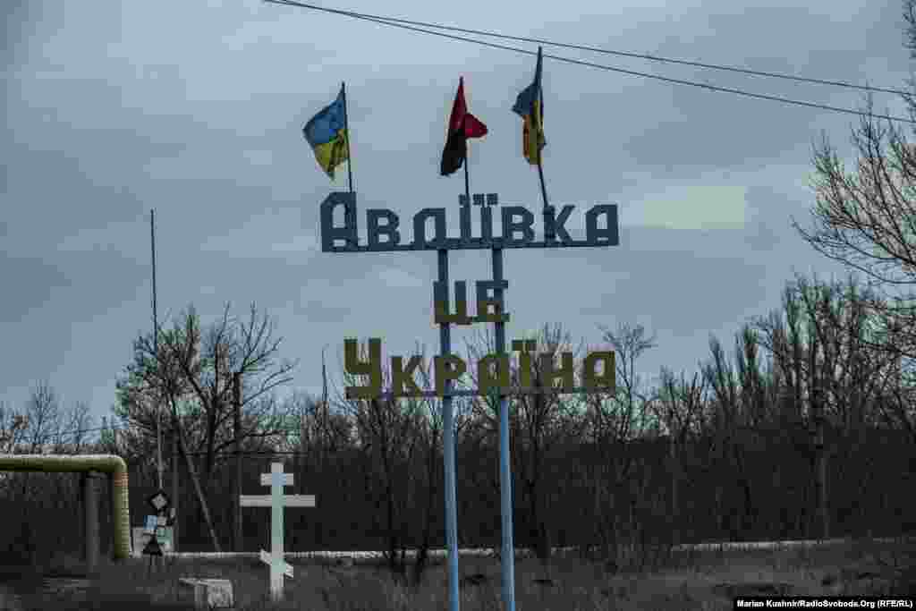 Авдіївка – це Україна. Два місяці тому начальник Авдіївської міської військової адміністрації Віталій Барабаш в інтерв'ю Суспільному повідомив, що від початку повномасштабного вторгнення РФ в Україну в цьому місті загинули 75 людей, 170 жителів отримали поранення. Москва від початку повномасштабного вторгнення заперечує цілеспрямовану атаку на цивільних, попри наявність свідчень і доказів цього.