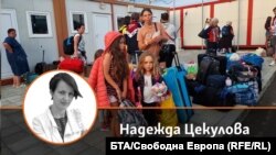 Надежда Цекулова. На фона се виждат украински бежанци в лагер в Елхово. Колаж: Свободна Европа