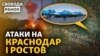 Зображення 16x9