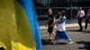 Serbia -- Anna and Arsenii from Ukraine marks Independence Day in Belgrade, August 24, 2023