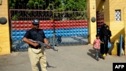 د ارشیف انځور
