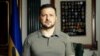 Зеленський про протидію російським атакам: «кожне влучання – це спільна проблема»