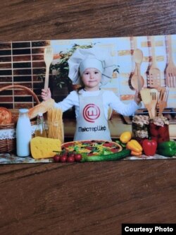 Кіра Машкіна. Фото з особистого архіву родини