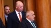 Alexander Nenkov (second from left), Rosen Zhelyazkov (second from right), Boyko Borisov (right).