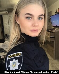 Мар'яна Чечелюк
