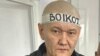 Жети жылга түрмөгө кесилген казакстандык журналист Думан Мухаммедкарим.