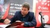 Историкът д-р Стефан Иванов представя изследването си „От кражби до убийства. Криминалните престъпления в България (1944-1989 г.)“ ,. 