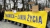 Ставлення поляків до українців погіршилося – дані дослідження