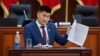 Парламентте Абдрасуловдун иши боюнча маалымат алуу сунушу берилди