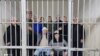 Кемпир-Абад иши: Абактагылар соттогу басымга даттанды