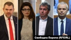 От ляво надясно: Делян Пеевски, Десислава Атанасова, Тошко Йорданов и Костадин Костадинов