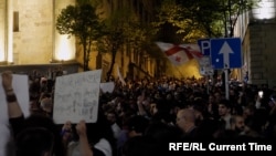 Վրաստան - Բողոքի ցույցերը Թբիլիսում, մայիս, 2024թ.