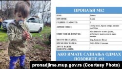 Fotografija i informacije o devojčici objavljene u sistemu "Pronađi me" 26. marta 2024.