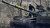 Генштаб повідомив про 84 зіткнення на фронті, найбільше – на Мар’їнському напрямку