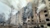 În ultimele zile, războiul aerian dintre Rusia şi Ucraina s-a intensificat.