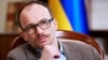Денис Малюська закликав слідкувати на нормативно-правовими актами, які регулюють надання адмінпослуг