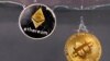Bitcoin i Ethereum su dvije najjače kriptovalute.