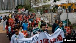Protesti u Hong Kongu, 26. marta 2023.