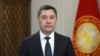 Президент Бүбүйра Кыдыралиева кыргыз тарыхына чоӊ салым кошконун айтты