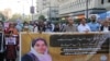 د لادرکه ماهل بلوڅې لپاره په کراچۍ کې هم احتجاج شوی دی
