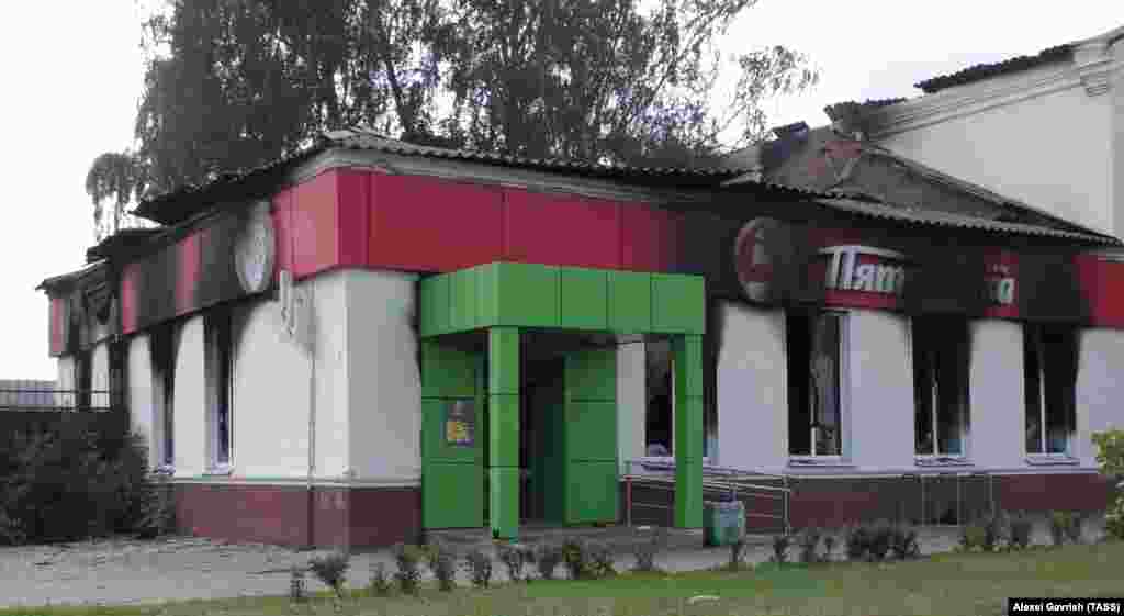 A destroyed supermarket in Shebekino on June 6 It is unclear what damage seen in the Belgorod region was caused by long-distance shelling, and what may have been a result of anti-government Russian militants entering the region from Ukraine. 