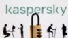 Softver ruskog proizvođača "Kasperski" je sveprisutan u institucijama Bosne i Hercegovine (arhivska ilustracija)
