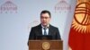 Алагөзов президенттин атын жамынган коммерциялык жалган жарыяларга ишенбөөгө чакырды