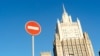 До списку потрапили представники оборонної промисловості, журналісти та громадські діячі