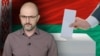 Дзьмітры Гурневіч, каляж