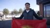Сот тууну коргогон Афтандилди 70 миң сом айыпка жыкты