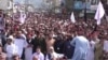 انځور سایز