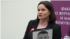 Svetlana Tsihanouskaya visiting Sofia University, bulgaria screengrab