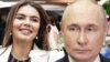 "Дар хона ҳастанд ва зери ҳимояти ФСO." Таҳқиқот дар бораи писарони Путину Кабаева