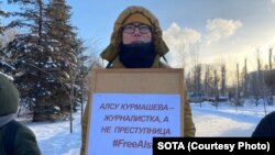 Искандер Ясавеев. Акция учурунда тартылган сүрөт. 