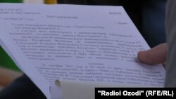 Мансур Хожиевге каршы козголгон кылмыш иши боюнча Пермь облусунун Свердлов райондук соту чыгарган өкүмдүн көчүрмөсү.