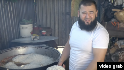Бобои Шайх