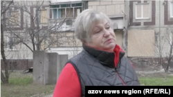 Валентина