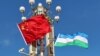 Хитой қўрқувими ёки элитага ишонмаслик? Ўзбекистонда Хитой сармояларига муносабат