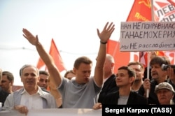 Олексій Навальний разом із Гаррі Каспаровим (ліворуч) і Іллею Яшиним (праворуч) під час «Маршу мільйонів». Москва, Росія. 6 травня 2012 року