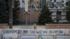 На Херсонщині за добу загинули троє людей, 15 поранені – Прокудін