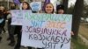Үй-бүлөлүк зомбулук боюнча кайрылгандардын 96% аялдар түзөт