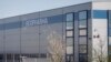 Compania Hexi Pharma este în insolvență și așteaptă decizia judecătorilor în dosarul de înșelăciune. Fotografie din martie 2020, cu fabrica Hexi Pharma din Mogoșoaia, destinata producerii de biocide, închisă în acel moment.