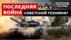 Зображення 16x9