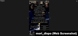 «Я гордо можу сказати, що я – українець», – написав хлопець