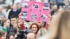 Protest u prestonici Crne Gore Podgorici organizovan je 11. marta kao reakcija na više slučajeva vršnjačkog nasilja u kojima su žrtve mladi i djeca. 